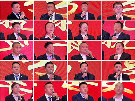 點擊查看更多【邦基好聲音】內容